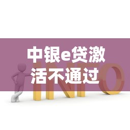贷款容易通过的软件2025年推选这五个！顺道罗列短期必下的贷款口子