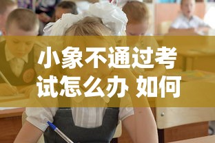 花户急借4万哪里能快速下款