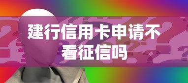 2025年最新黑户口子汇总解析