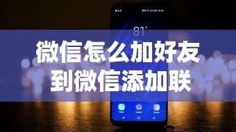 2025年哪个平台无视黑白9月避坑攻略速领！研讨这5个网贷口子不分黑白借钱