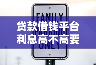 网贷被秒拒哪里还能贷2025款2025年快速知晓！顺道盘点五个过了初几可以借钱