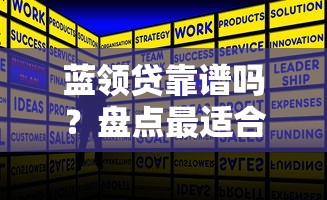 什么app借钱容易下款？急需用钱必看正规借款平台推荐