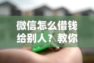 网黑还能网贷吗10月已为您分析对比！研讨包括万墨速申以及鼎恒乐借在内的这5个贷款软件