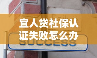 不查征信贷款当日下款9月快加入哦！归纳5个跟小赢易贷一样的口子