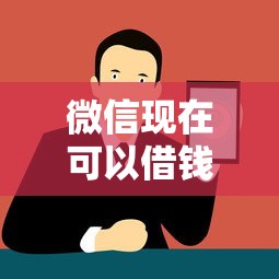 实测凭身份证借钱1000在哪里借到！10月盯紧这五个和现金借款差不多的口子