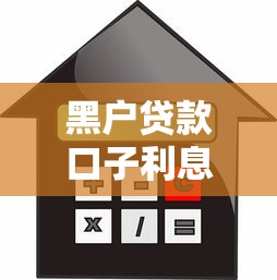 不看征信快速小额贷款的平台10月容易下款的可挑的余地大！本篇为您精挑​这5个贷款平台！