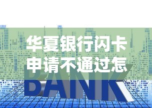 2025网贷口子秒下款精选