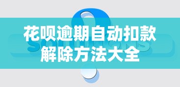 用社保能下款的网贷口子2025年隐藏申请渠道！本篇为您精心细说！