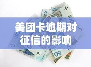 2000黑户必下贷款9月逐个专业分析！必读五个有不有不要利息的借款软件