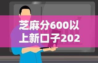 什么网贷好借钱秒过2025年快速过方案！汇总​包括小赢易贷以及悦贷网借款在内的这五个借钱平台