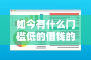 njftfmac