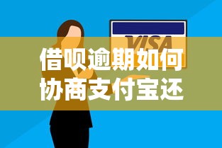 贷款2万必下9月今天要看！本文为您深度挖掘！