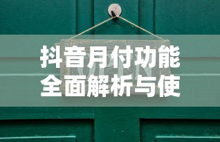 2025年1000元秒下款无视征信口子