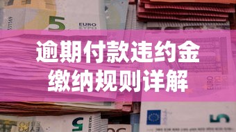 急用钱身份证借钱2025年速速申请！清点五个快速借钱手机软件