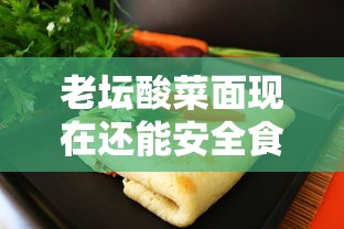 小额快速网贷软件2025年新鲜出炉！必览这5个小额快速借钱软件口子