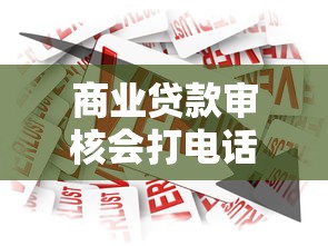 2025年正规网贷口子最新推荐