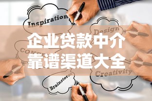 不查征信下款快的正规贷款2025年今天刚出！顺便总结不查征信批款的贷款