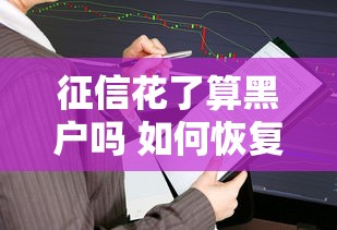 2025年十大疯狂下款口子合集