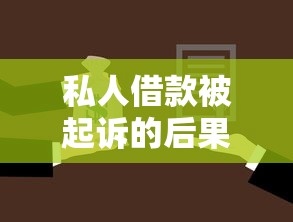 14天短期贷口子精选推荐