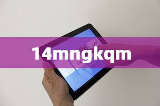 14mngkqm