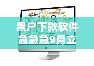 2025年利息少的贷款app9月亲测稳下！必知​这5个借款少的网贷软件