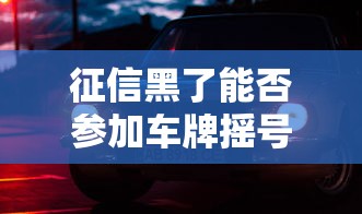 10月必下款贷款口子盘点