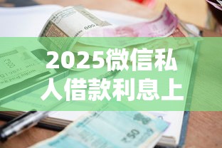 黑户急用钱哪里能快速借钱