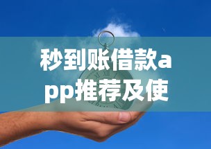 宽带欠费充值调整最新指南