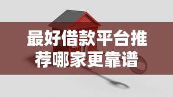 2024最新贷款口子秒下款