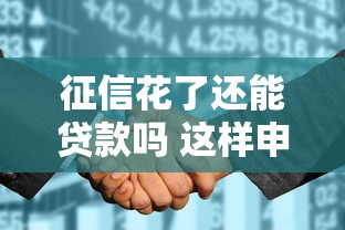 快拿钱最佳借款口子推荐 快拿钱最佳借款口子推荐