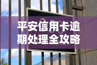 吉享金征信花了还能贷款吗 吉享金征信花了还能贷款吗