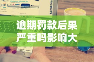 支付宝借钱口子推荐及申请攻略
